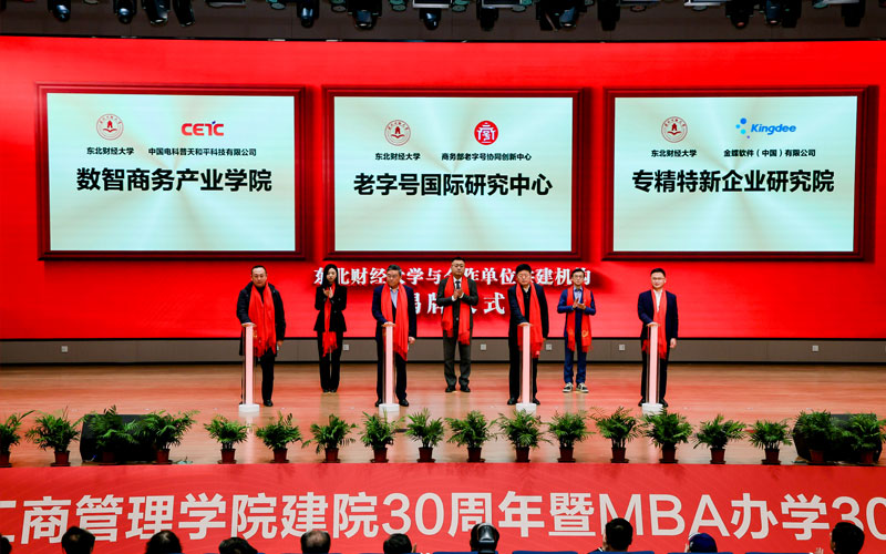 1735090520935025.jpg 015.jpg