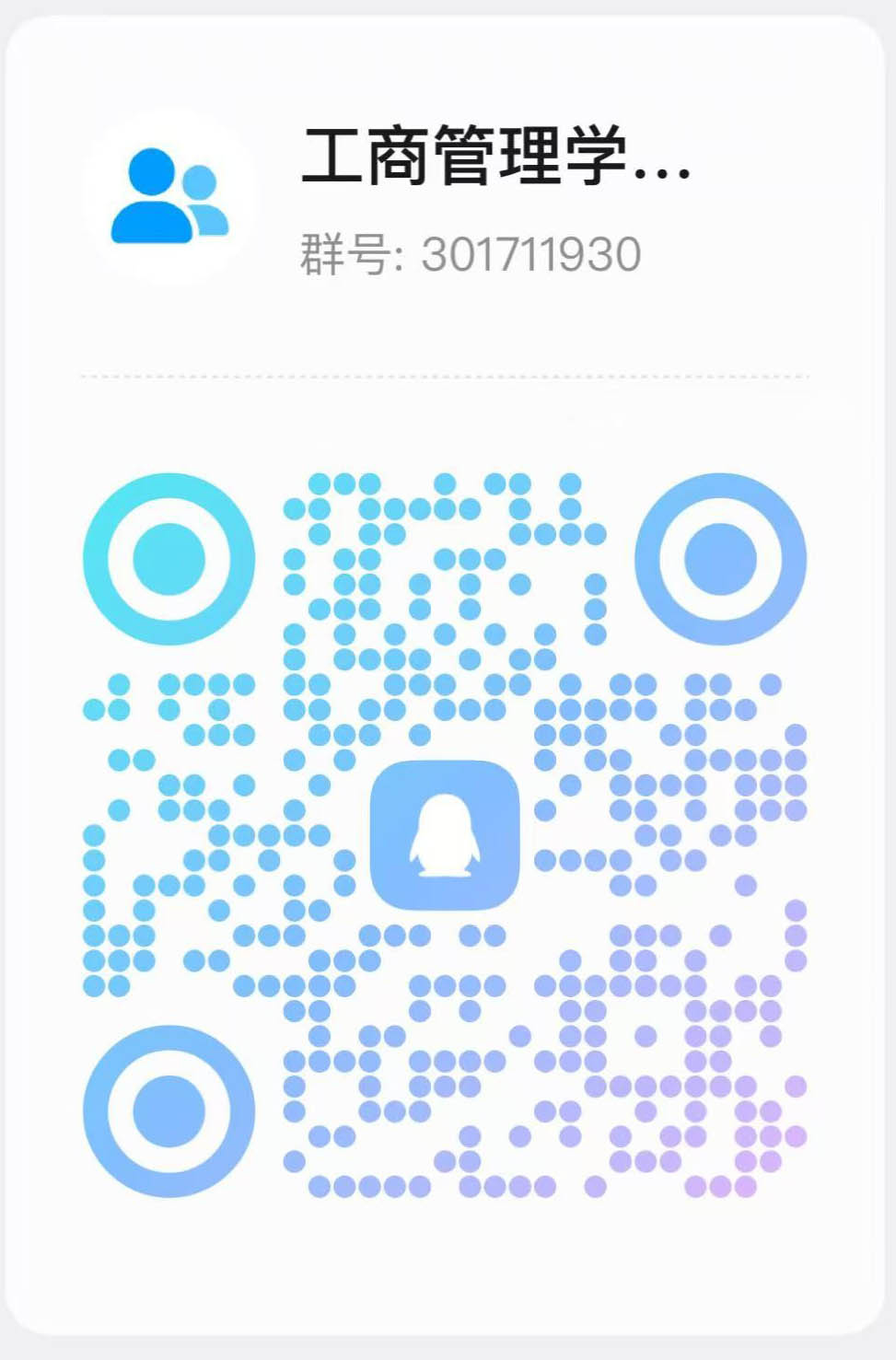 1782991925944179.jpg 1782991925944179.jpg